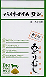 ペット用みどりむし製品